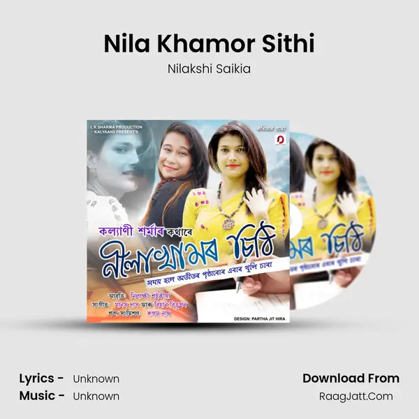 Nila Khamor Sithi - Single - Nilakshi Saikia