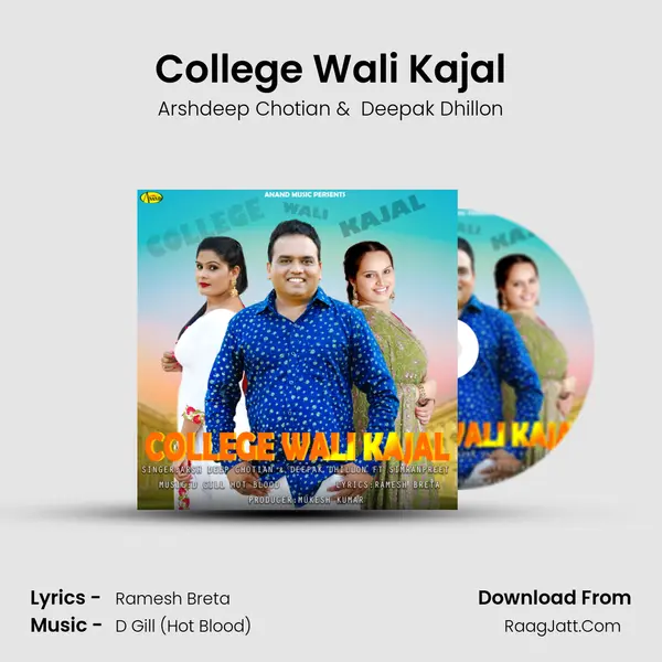 College Wali Kajal mp3 song