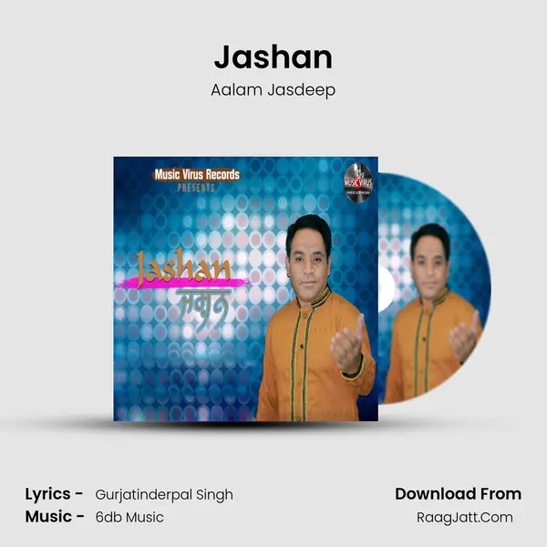 Jashan MP3 Song by Aalam Jasdeep Cover