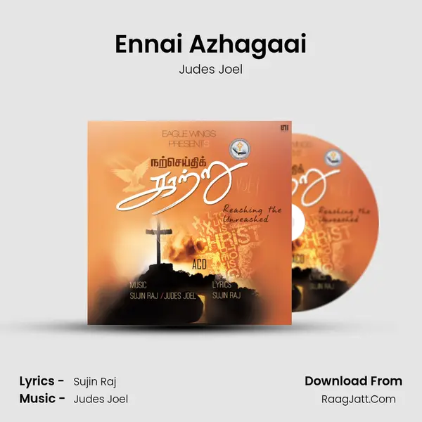 Ennai Azhagaai MP3 Song by Judes Joel Cover