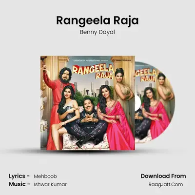 Rangeela Raja MP3 Song by Benny Dayal Cover
