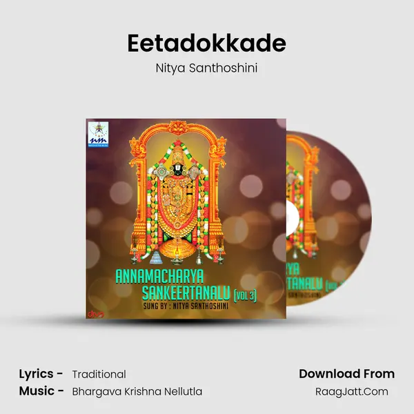 Eetadokkade MP3 Song by Nitya Santhoshini Cover