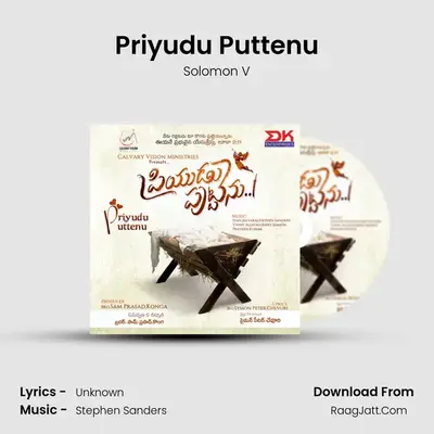 Priyudu Puttenu MP3 Song by Solomon V Cover