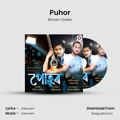 Puhor - Single - Biman Chetia