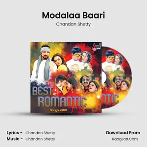 Modalaa Baari Cover