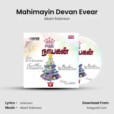 Mahimayin Devan Evear MP3 Song by Albert Robinson Cover