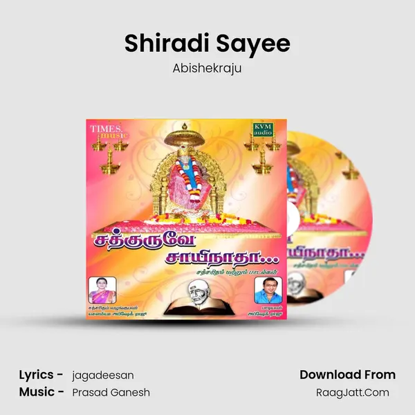 Shiradi Sayee mp3 song