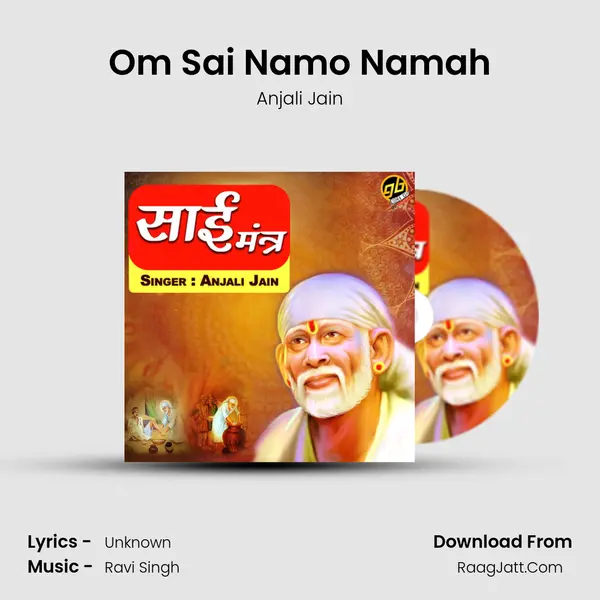 Sai Mantra - Anjali Jain