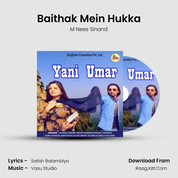 Baithak Mein Hukka MP3 Song by M Nees Sinand Cover