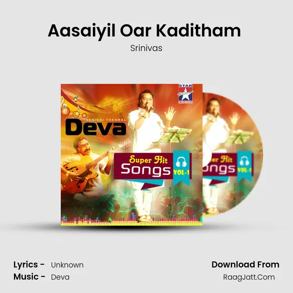 Aasaiyil Oar Kaditham (From 