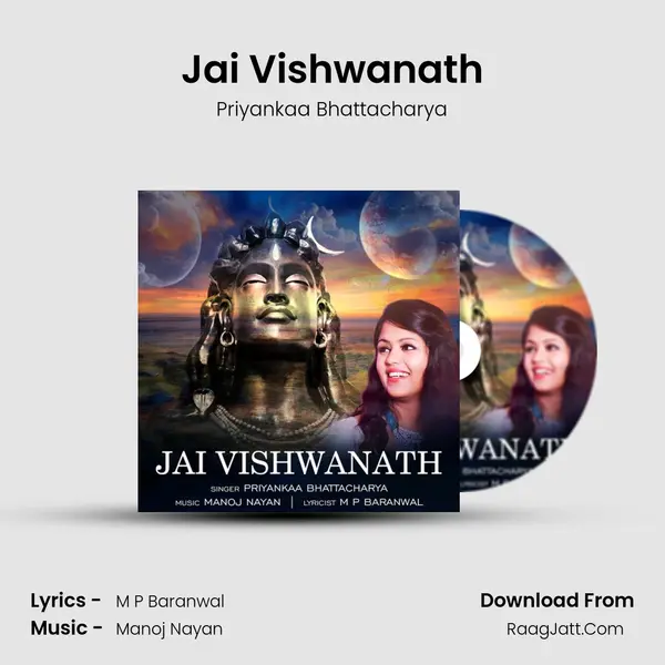 Jai Vishwanath MP3 Song by Priyankaa Bhattacharya Cover