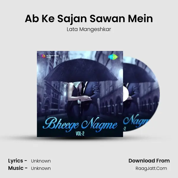 Ab Ke Sajan Sawan Mein Cover