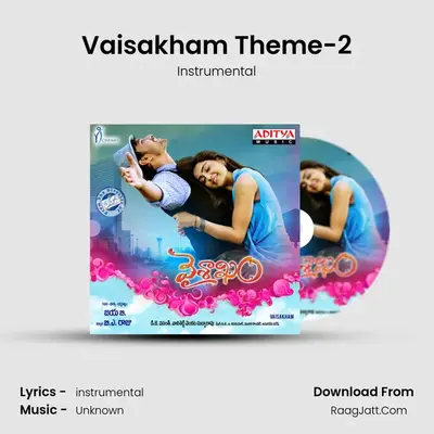 Vaisakham Theme-2 MP3 Song by Instrumental Cover