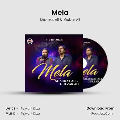 Mela MP3 Song by Shaukat Ali Cover