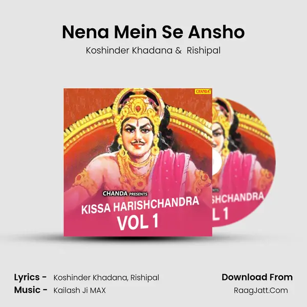 Nena Mein Se Ansho MP3 Song by Koshinder Khadana Cover