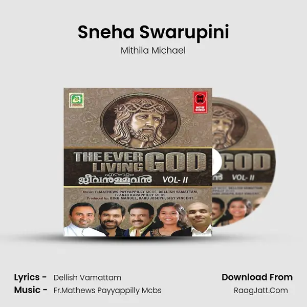 Sneha Swarupini MP3 Song by Mithila Michael Cover