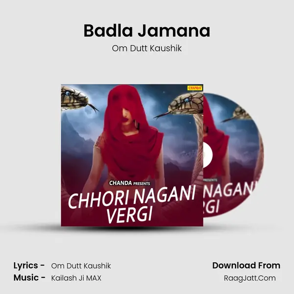 Badla Jamana MP3 Song by Om Dutt Kaushik Cover
