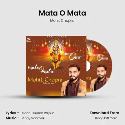 Mata O Mata MP3 Song by Mohit Chopra Cover