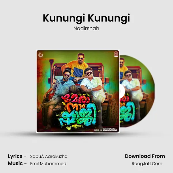 Kunungi Kunungi MP3 Song by Nadirshah Cover