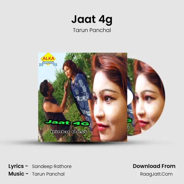 Jaat 4g - Tarun Panchal