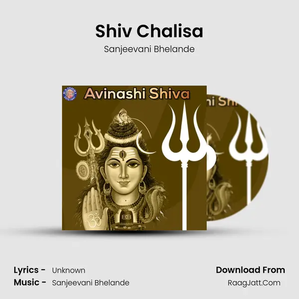 Shiv Chalisa Cover