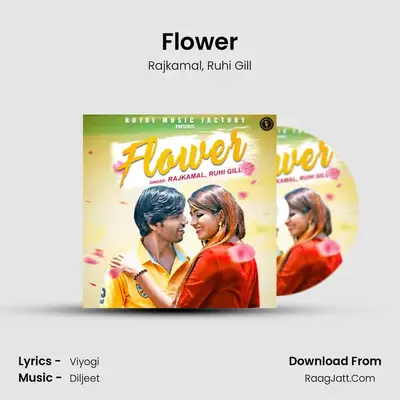 Flower - Rajkamal