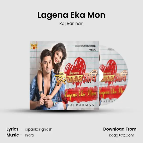 Lagena Eka Mon MP3 Song by Raj Barman Cover