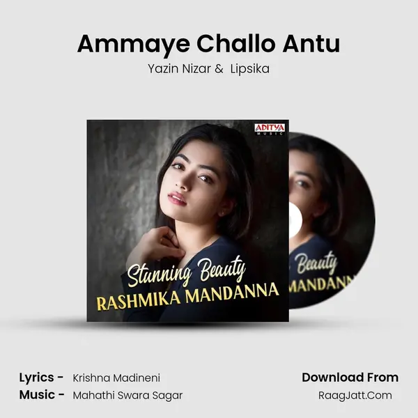 Ammaye Challo Antu Cover