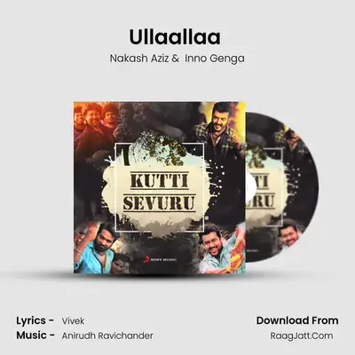 Ullaallaa (From Petta) mp3 song