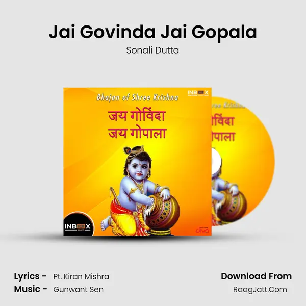 Jai Govinda Jai Gopala mp3 song