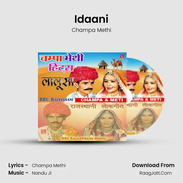 Idaani Cover