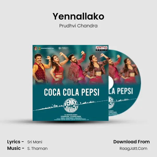 Yennallako MP3 Song by Prudhvi Chandra Cover