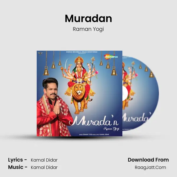 Muradan mp3 song