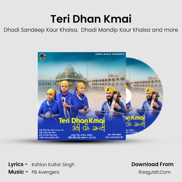 Teri Dhan Kmai MP3 Song by Dhadi Sandeep Kaur Khalsa Cover
