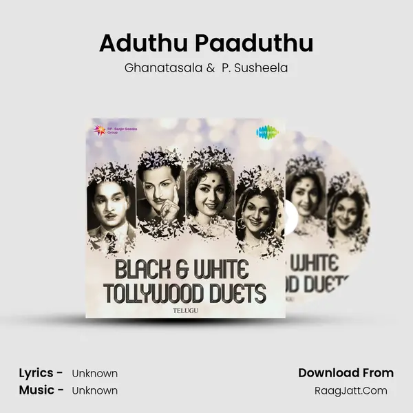 Aduthu Paaduthu Cover