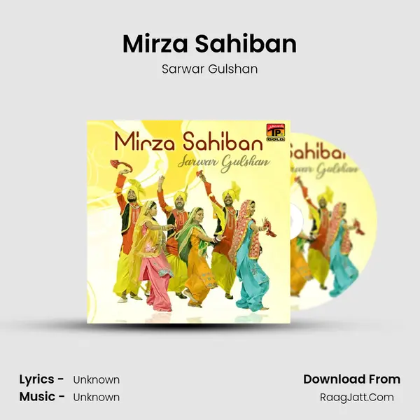 Mirza Sahiban MP3 Song by Sarwar Gulshan Cover