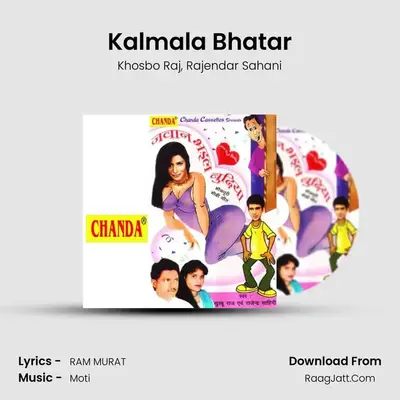 Kalmala Bhatar mp3 song