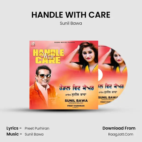 HANDLE WITH CARE MP3 Song by Sunil Bawa Cover