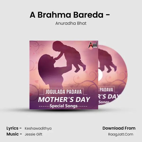 A Brahma Bareda - (Female) Cover