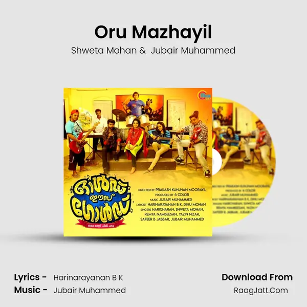Oru Mazhayil MP3 Song by Shweta Mohan Cover