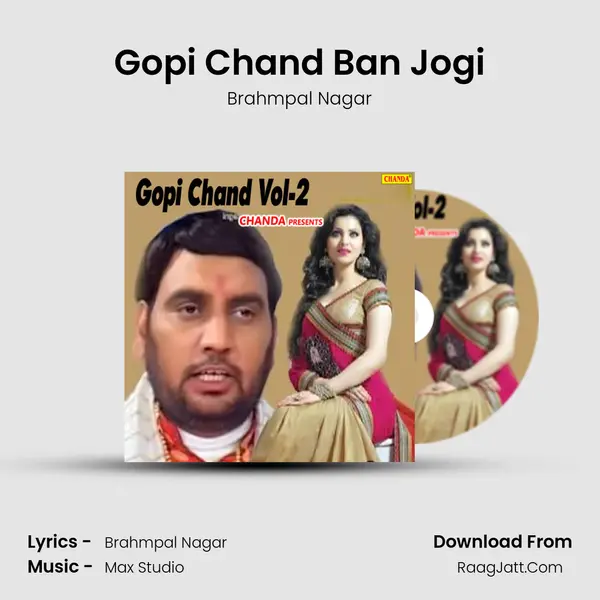 Gopi Chand Ban Jogi MP3 Song by Brahmpal Nagar Cover