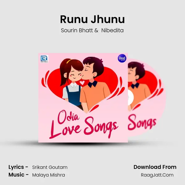 Runu Jhunu Cover