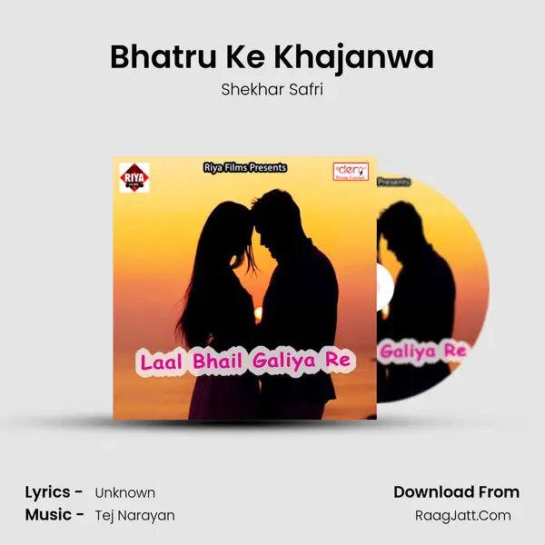 Bhatru Ke Khajanwa MP3 Song by Shekhar Safri Cover