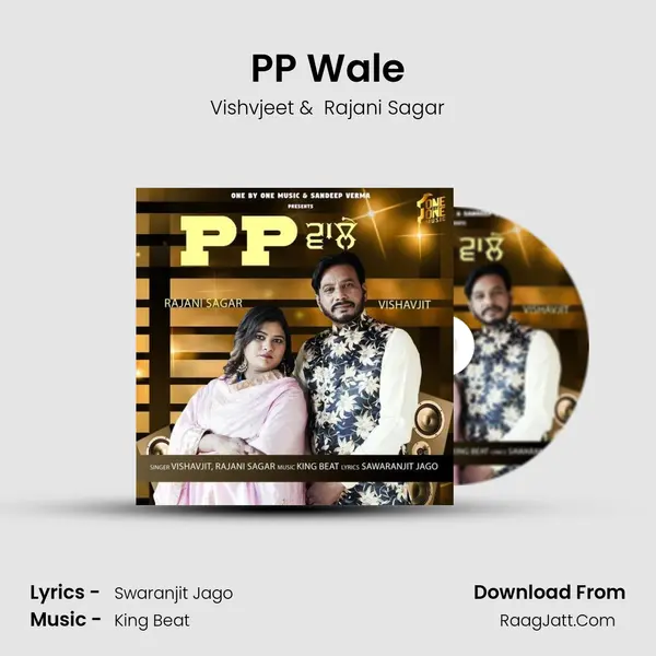 PP Wale - Vishvjeet