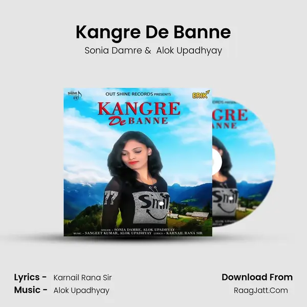 Kangre De Banne MP3 Song by Sonia Damre Cover