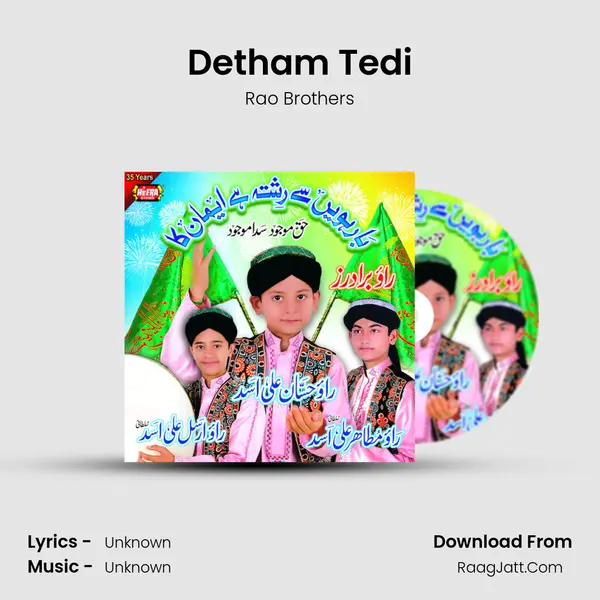 Detham Tedi MP3 Song by Rao Brothers Cover