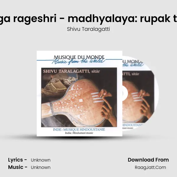 Raga rageshri - madhyalaya: rupak tala mp3 song