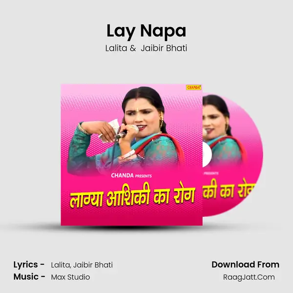 Lay Napa MP3 Song by Lalita Cover