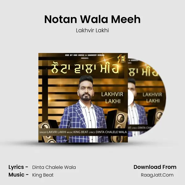 Notan Wala Meeh mp3 song