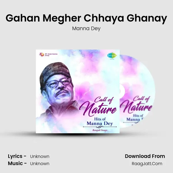 Gahan Megher Chhaya Ghanay Cover